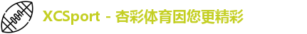 xc体育